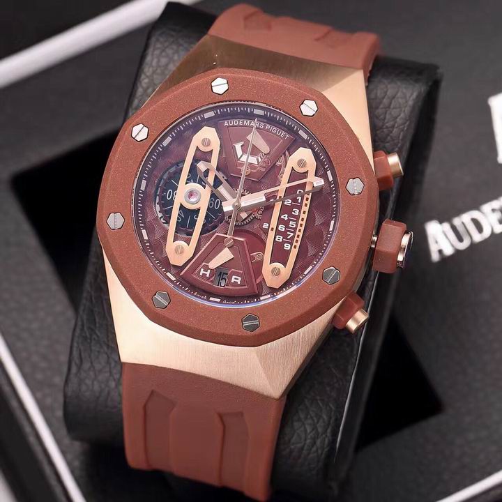 Audemars Piguet Watch 71